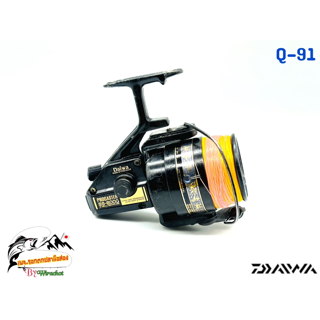 รอก รอกญี่ปุ่น รอกญี่ปุ่นมือ2 รอกตกปลา DAIWA (ไดว่า) Procaster SS-8000 (Q-91) ญี่ปุ่นมือสอง รอกตกปลา