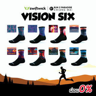 SWIFTWICK VISION IMPRESSION | SIX ถุงเท้าวิ่ง ถุงเท้ากีฬา (ความยาว 6")