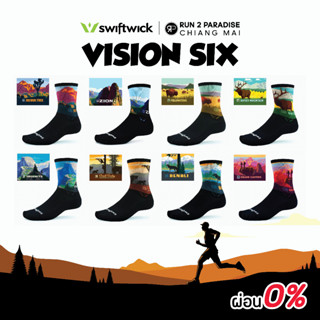 SWIFTWICK VISION NATIONAL PARKS | SIX ถุงเท้าวิ่ง ถุงเท้ากีฬา (ความยาว 6")