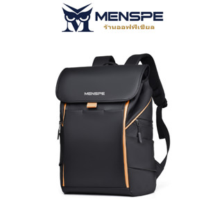 MENSPE Backpack กระเป๋าเป้สะพายหลัง กระเป๋าคอมพิวเตอร์ กระเป๋าเป้ผู้ชาย