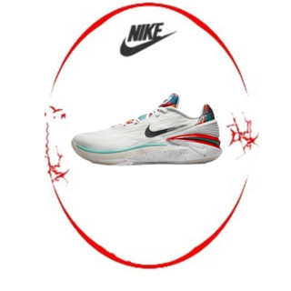 ของแท้ 100 % Nike Air Zoom G.T Cut2 รองเท้าบาสเก็ตบอล unisex ดูดซับแรงกระแทก กันลื่น ทนต่อการสึกหรอ