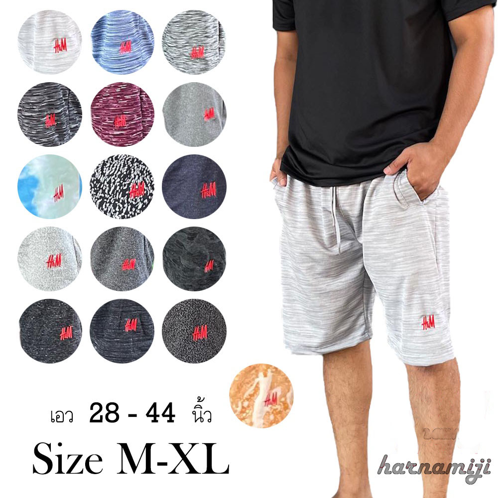 ⭐️( พร้อมส่ง )⭐️ #J กางเกงขาสั้น เนื้อผ้าคุณภาพดี กางเกง ขาสั้น hm