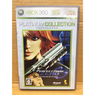 แผ่นแท้ [Xbox 360] Perfect Dark Zero (Japan) (S71-00048 | S71-00088)