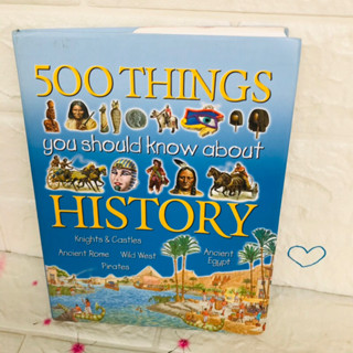 500 things you should know about History ปกอ่อนมือสอง