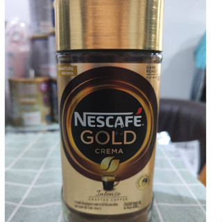 ส่งเร็ว NESCAFE GOLD CREMA ขนาด 200g.