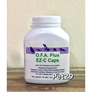 OFA plus 20 เม็ด (Exp.03/2024) วิตามินบำรุงขนและผิวหนังสัตว์เลี้ยง