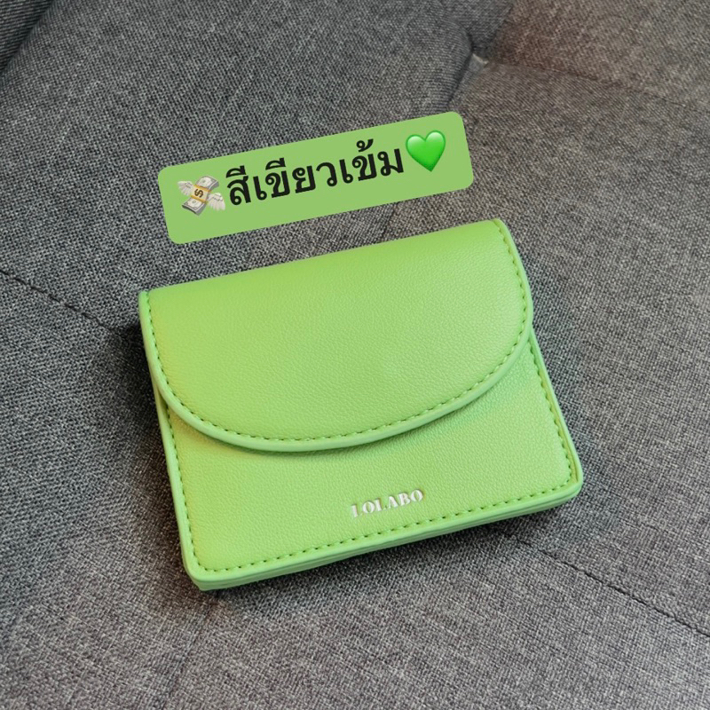 New lolabo พร้อมส่งจากไทย กระเป๋าสตางค์ lolabo รูปที่ 5