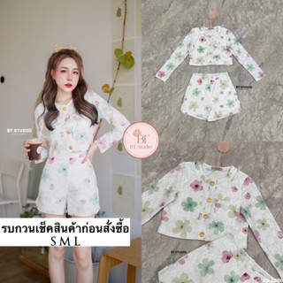 เซท 2 ชิ้น เสื้อคลุมแขนยาวคอกลม แต่งกระดุมหน้าสีทองปั้มลาย กระเป๋าข้างใช้งานได้จริง แมทซ์กับกางเกงขาสั้น งานลูกไม้แต่ง