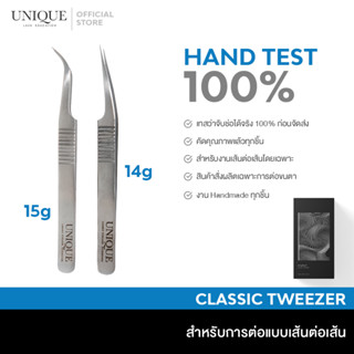 Tweezer ขนตาเส้นต่อเส้น ทวิสเซอร์สำหรับต่อขนตาเส้นต่อเส้น เบามาก (พร้อมส่ง) 1 คู่