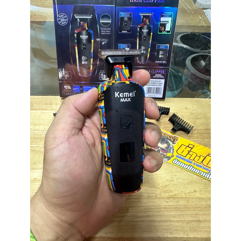 kemei km-max5090 กันขอบ มีจอบอกสถานะ
