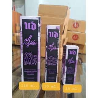 Urban Decay All Nighter Long-Lasting Makeup Setting Spray มีหลายไซส์