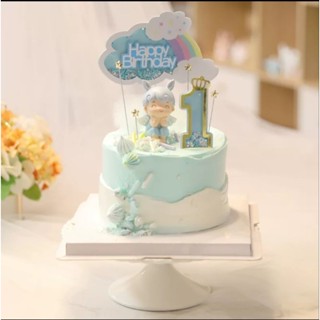 ท๊อปเปอร์ปักเค้ก HBD กากเพชร
