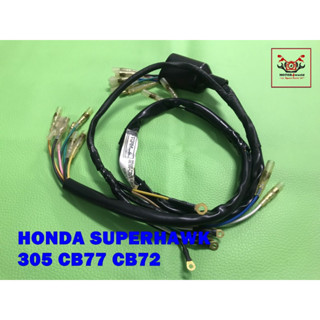 HONDA SUPERHAWK 305 CB77 CB72 WIRE WIRING HARNESS HAVE WIRE for TURN SIGNAL  // ชุดสายไฟ สายไฟทั้งระบบ สินค้าคุณภาพดี