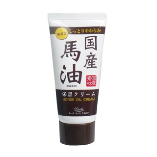 LOSHI Moist Aid Horse Oil Hand Cream โลชิ ฮอร์ส ออยล์ แฮนด์ ครีม ทามือ 45g.