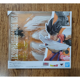 S.H.Figuarts - Son Gokus Effect Parts Set