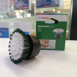 BOSCH หัวขัดอเนกประสงค์ ***สามารถออกใบกำกับภาษีได้***