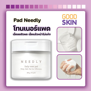 NEEDLY Toner Pad 60Pads