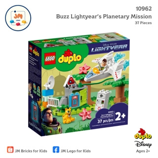 LEGO Duplo Disney 10962 Buzz Lightyear’s Planetary Mission (37 Pieces) สำหรับเด็กอายุ 2 ปีขึ้นไป Brick Toy ตัวต่อ เลโก้