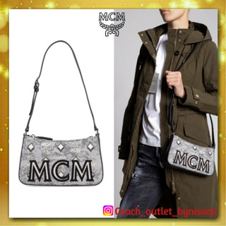 Mmcm Logo Jacquard Shoulder Bag