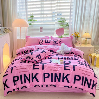 ส่งฟรี! ชุดผ้าปูที่นอน+ผ้านวมครบเซ็ต 6 ชิ้น (สีชมพู) Pink Beddings