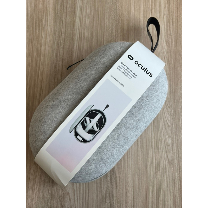 กระเป๋า Oculus Quest 2 Carrying Case