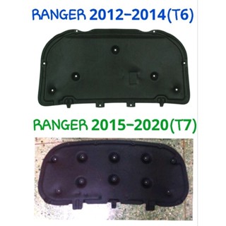 ฉนวนกันความร้อนฝากระโปรงตรงรุ่นพร้อมหมุดยึดคลิปล็อค FORD RANGER 2012 2013 2014 2015 2016 2017 2018 2019 2020