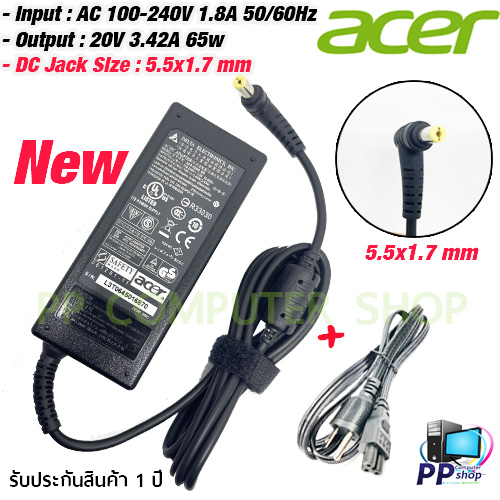 สายชาร์จโน๊ตบุ๊คทั้งชุด Adapter ACER 19V 3.42A 5.5*1.7mm อะแดปเตอร์โน๊ตบุ๊ค Acer (65W) พร้อมสายไฟ AC)