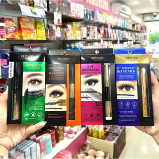 💢 แท้ 💢 บราวอิท น้องฉัตร มาสคาร่า Browit by NongChat Mascara 5.5g