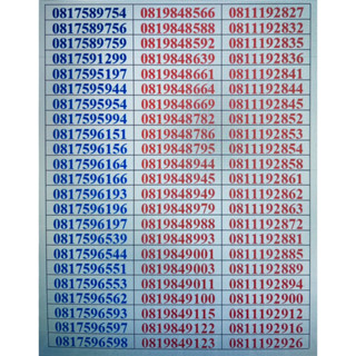 เบอร์ขึ้นต้น081Aisเติมเงินวันทูคอลดูเบอร์จริงให้ก่อนสั่งครับ