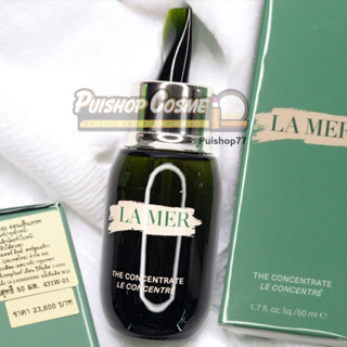 LA MER lamer the concentrate le concentre serum