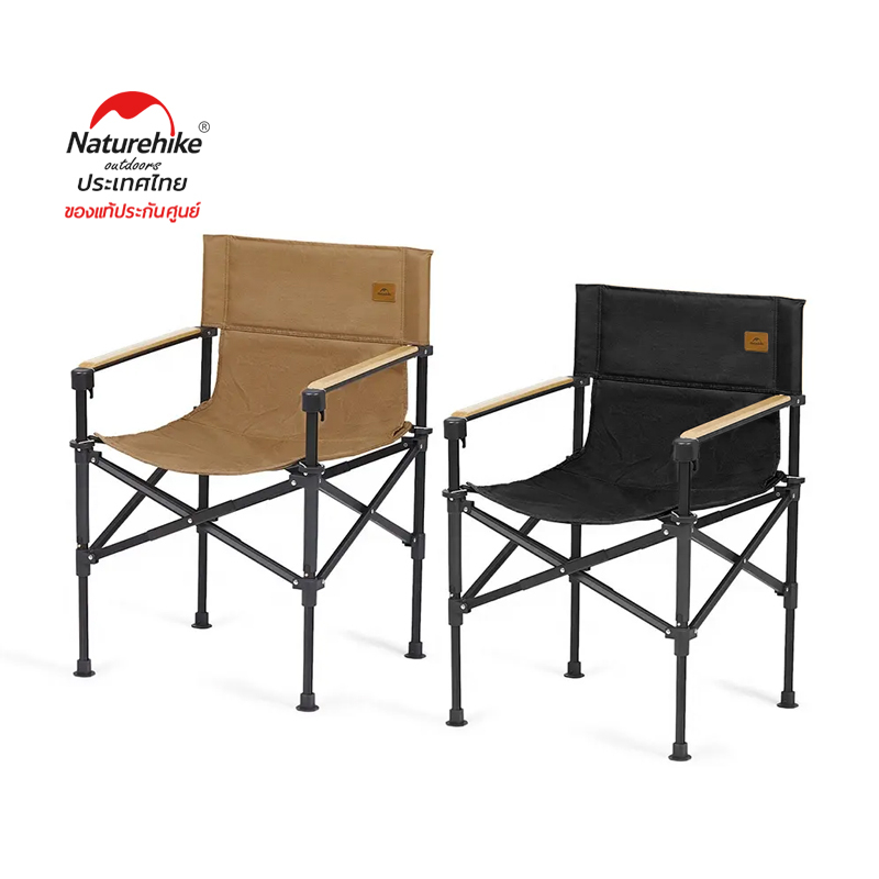 Naturehike Thailand เก้าอี้แคมป์ปิ้ง Two-gear folding chair