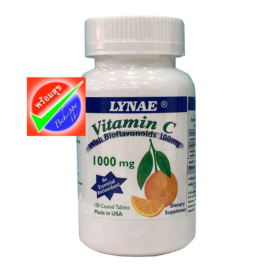 LYNAE VITAMIN C WITH BIOFLAVONOIDS (100 COATED TABLETS) EXP 02/2026 ไลเน่ วิตามิน ซี