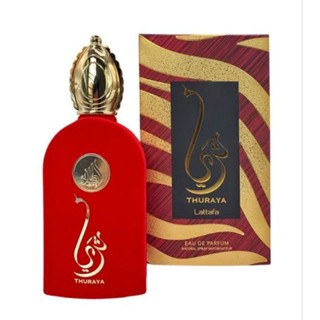 Lattafa Thuraya 2ml 5ml 10ml