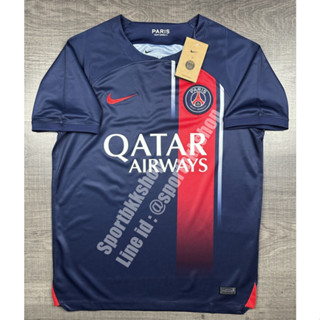 เสื้อฟุตบอล PSG  Home ปารีส แซงค์ ชาแมงค์ เหย้า 2023/24