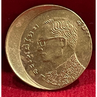 เหรียญ25สตางค์รวงข้าวปั๊มเคลื่อน(Error Coin)E50-0001)