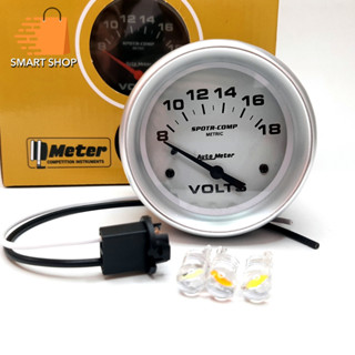 เกจวัดโวลท์หน้าขาว 0-18V ขนาด 2.5 นิ้ว พร้อมหลอดไฟ LED