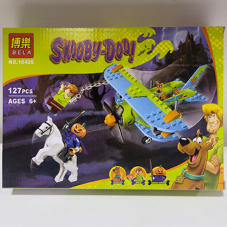 Lari Bela10429 10429 เหมือน lego 75901 เลโก้จีน ของเล่นตัวต่อ Scooby-doo