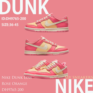 Nike Dunk Low Rose Orange DH9765-200 ของแท้ 100% 💯 รองเท้าผ้าใบ