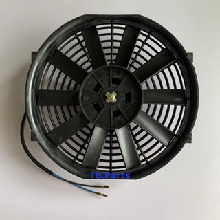 พัดลม ระบายความร้อน 10 นิ้ว โครงพลาสติก12V. 24V. (แบบเป่า) Cooling Fan พัดลมระบายความร้อน  10นิ้ว 10ใบ บาง 12v. 24v.