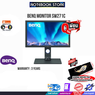 [ผ่อน0%10ด.][รับเพิ่ม! แผ่นรองเม้าส์ Gaming ขนาดใหญ่]BENQ MONITOR SW271C /ประกัน3y/BY NOTEBOOK STORE