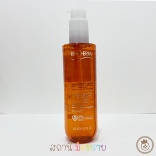 BIOTHERM : Biosource : total renew oil. 200ml.