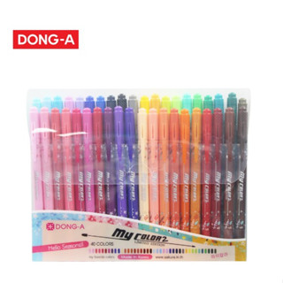 DONG-A (ดองอา) ปากกา My Color 2 Limited Edition เซ็ท 40สี ปากกาสี มายคัลเลอร์