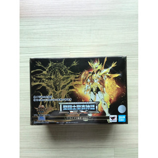 Saint Cloth Myth EX GOD Libra เซนต์ เซย่า ไลบร้า โดโก