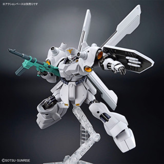 HGUC MSN-03-2 Psycho Doga (Gundam Side-F) [Gundam Base Limited]