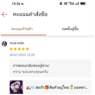 🚛ส่งทันที/ส่งด่วนSPX🍀Codeลด 40%🎁กดใน VIDEO Cilp 🍀ส่งไว🎁ขนตาปลอมแบบ 5 คู่👁️HW HOTWaveกล่องม่วงยอดนิยม