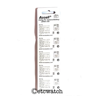 พร้อมส่ง> ถ่านกระดุม Accell LR44 / AG13 / L1154 1แผง 10ก้อน