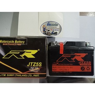 RR JTZ5S แบตเตอรี่รถมอเตอไซค์ รถ wave ทุกรุ่น แบตเตอรี่แห้ง ของใหม่ ของแท้ ไฟแรง แอมป์เต็ม 12V 5Ah