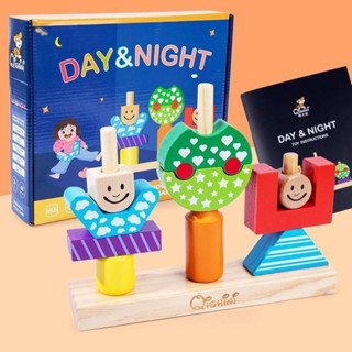 พร้อมส่ง DAY &amp; NiGHT บล็อคไม้แนว logic