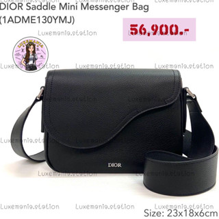 👜: New!! D Saddle Mini Leather Messenger Bag‼️ก่อนกดสั่งรบกวนทักมาเช็คสต๊อคก่อนนะคะ‼️