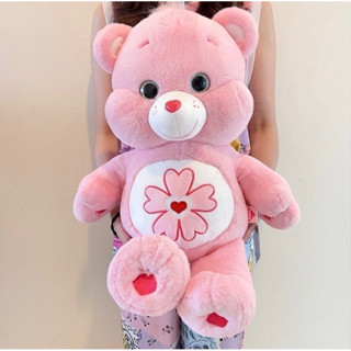 หมีแคร์แบร์ ลิขสิทธ์เกาหลีแท้ ตุ๊กตาแคร์แบร์ Care Bear แท้💯 Care Bear Original 100%